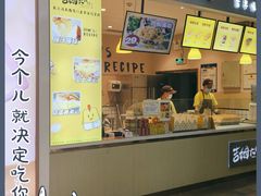 门面-小熊吉姆(kkone店)