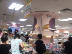 -AEON永旺(东方宝泰店)