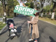 -白塘生态植物园