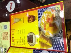 -民信老铺(人民路店)