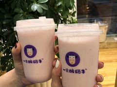 原味酸奶紫米露-一只酸奶牛(八一路店)