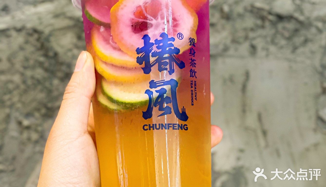 火遍魔都的养身茶饮品牌椿风茶饮大都荟也开店啦