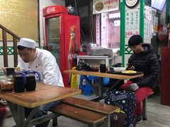 -清真蒋有记(老门东店)