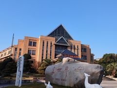 -咸宁温泉谷大酒店