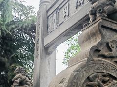 -洛阳白马寺