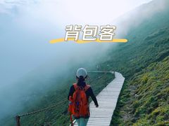 -灵山