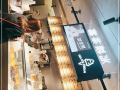 -喜茶(中山利和新地店)
