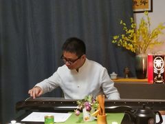 -诗宇时光茶艺书法古琴培训