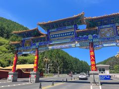 -塞罕坝国家级自然保护区