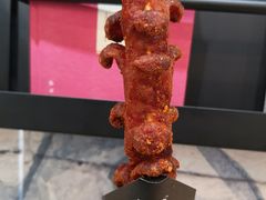 泼辣大香肠-自黑豆夫·臭豆腐夹馍(四海唐人街店)