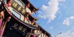 点击看大图 -爱弥儿月子中心(省医院店)