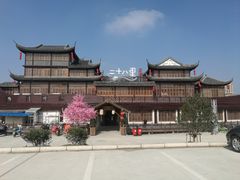 -二十八里太湖船菜(吉祥路店)