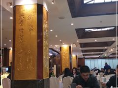 大堂-眉州东坡(亚运村店)