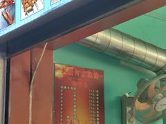 -新疆阿力烧烤