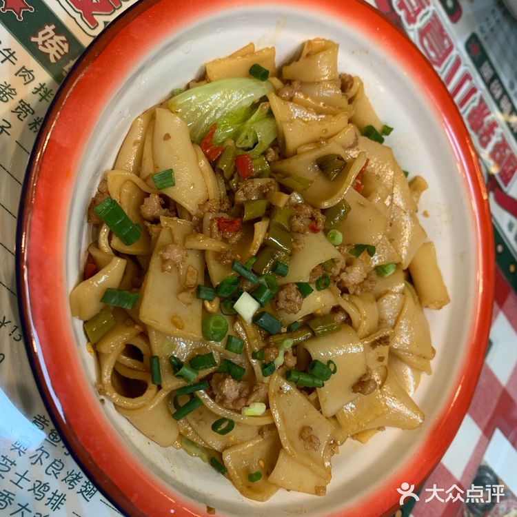 酸甜可辣小食堂（藩后街店）