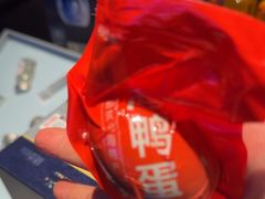 -徐记海鲜(大雁塔|金都店)