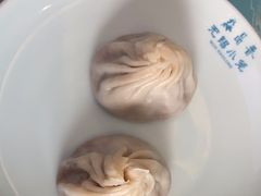 -淼品香