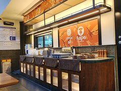 -COMMUNE·X幻师(福田COCOPark店)