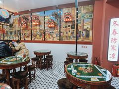-五条人糖水铺(武林总店)