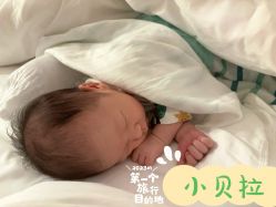 -baby bella小贝拉母婴护理中心(杭州凯宾斯基店)