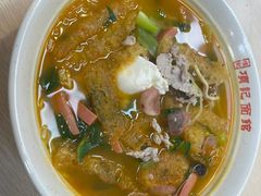 -项记面馆(明瓦廊店)