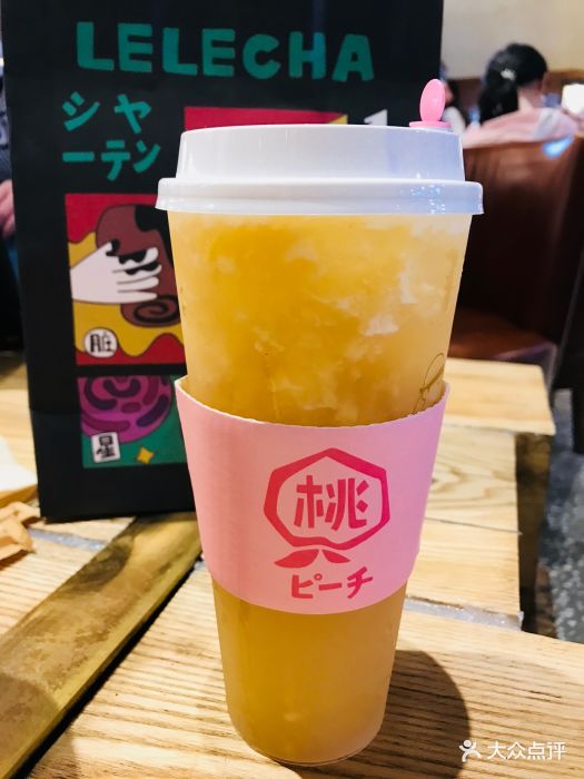 lelecha乐乐茶(万达广场店)手捣桃子乌龙茶图片