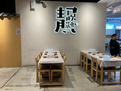 -靓靓蒸虾·头牌蒸虾(雪松路总店)