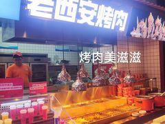 -李姑婆鲜切牛肉火锅自助(凤城二路店)