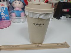 -阿嬷手作(上海万象城店)