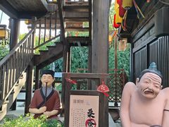 -董永七仙女文化园