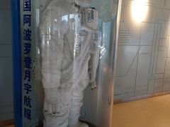 -南宁市科技馆