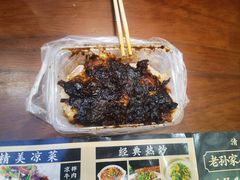 -老孙家泡馍(洒金桥店)