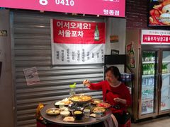 -Meet Sun韩式大排档(五一广场7MALL店)