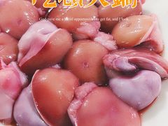 -原柳滩高台阶涮羊肉