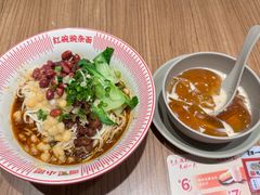 -遇见小面(江湾阳光天地店)