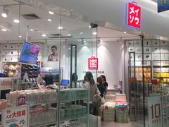 -万达广场(大明宫店)