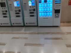 -民航总医院