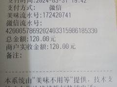 -南来顺饭庄·清真(南菜园店)
