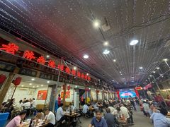 -清真·老金烧烤·小龙虾(奥体中路店)