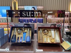 -国药中服免税(北京坊店)
