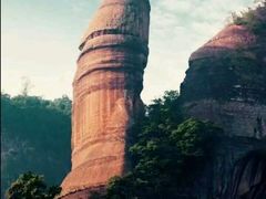 -丹霞山风景名胜区