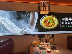 -灶座小锅烀饼·铁锅炖(全国总店)