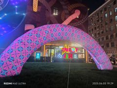 -四川北路(地铁站)