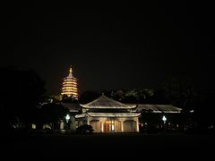 -浙江西子宾馆·牡丹厅