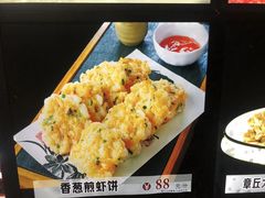 -中苑海韵