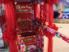 -东北人粗粮饺子坊(南山店)