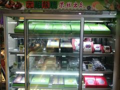 -GANSO元祖食品(青祁店)