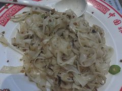 -沙河粉村·国家非遗传承(云台店)