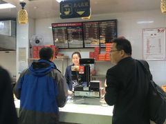 -迎桂馒头店(博爱路店)
