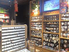 -九木杂物社(新奥购物中心店)